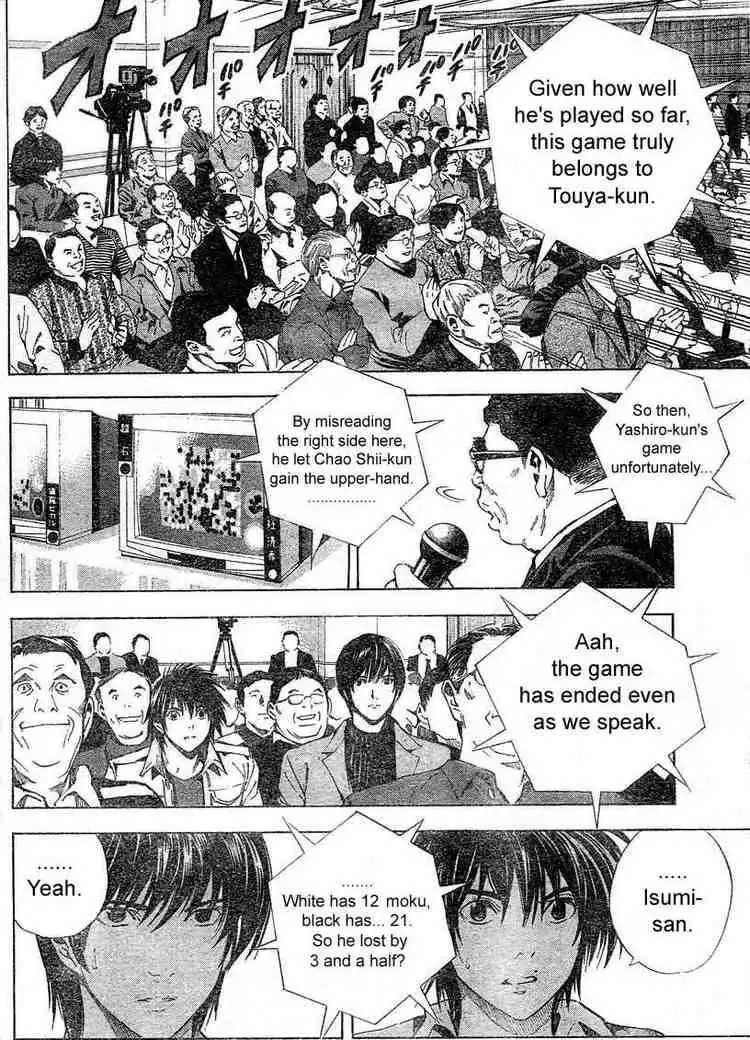 Hikaru no go Chapter 180 12